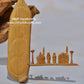 Sandalwood Miniature Carved Peapod Bean Features The Makkah Madina Inside - Malji Arts