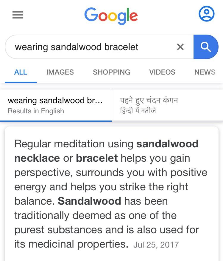 Sandalwood Bracelet Collection - Malji Arts